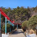 엔젤매점