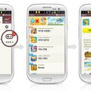 (주)카카오2