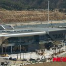 포항KTX역사 이미지