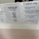 우리끼리드로잉 이미지