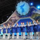 강릉스피드스케이팅경기장 이미지