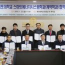 금강에너지㈜ 이미지