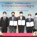 (주) 디지엔터테인먼트 이미지