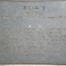 만화의집 이미지