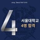 인기술컨설팅