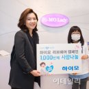헤어러브(HAIR LOVE)