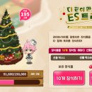 상승모바일 이미지