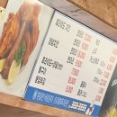 베테랑치킨호프 이미지