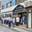 충무칼국수 보쌈 이미지