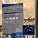 6356 | [부산 화명동 빵집] 동네 주민이 인정하는 최고의 빵집 '신성호베이커리' 방문 후기