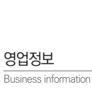 시티필드1041 이미지