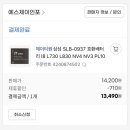 에스지상점 이미지
