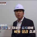 비에스엔 이미지
