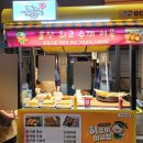 태화불닭발 이미지