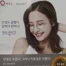 한별광학 이미지