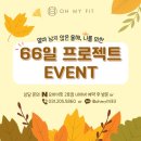 신동-66 이미지