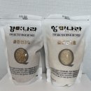 백미여성나라 이미지