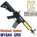 클래식아미 M15A4 URX 이미지