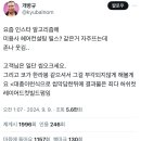 헤어컨설팅 이미지