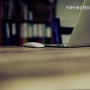 미래사랑공인중개사사무소 이미지