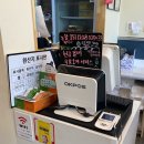 선비꼬마김밥 도량점 이미지