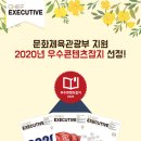 이츠화물