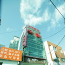 모텔 토론토 이미지