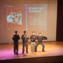 성공기업 | 성남 기업행사 성공 후기, 성남 기업행사 공연 선택 기준까지 정리