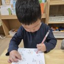 이름변별하여 찾아보기 이미지