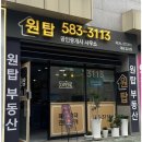 청라힐데스하임아파트경로당 | 청라힐데스하임아파트 정보 알아보기 / 학교, 교통, 생활인프라, 주거여건