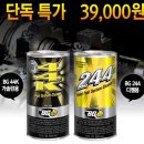 부가소니코 이미지