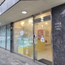 간식주까 | [경기도 부천] 반려동물 수제간식 전문점 간식주까 케이크 후기 내돈내산