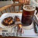 카페포유 | 구리 수택동 카페 두쫀쿠, 구움과자 맛집 ‘플레이트포유’ 내돈내산 후기