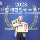 한-베트남  문화예술교류 이미지