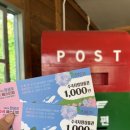 홍서방네고래&고래막집 이미지