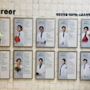 문성정형외과의원 티스토리