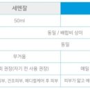 뷰티인플레이스 이미지