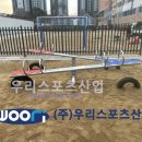 회암초등학교 이미지