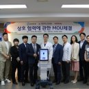 동방메디칼(주) 이미지