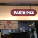 파스타픽(PASTA PICK) 이미지