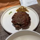 여정 | (제주도/제주시) 정갈한 솥밥과 떡갈비 한상 ‘여정’ 후기| 내돈내산 | 캐치테이블 예약 | 100%예약제