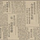 수진농장 이미지