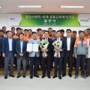 한라시멘트㈜ 이미지