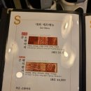 김포축산정육식당 이미지