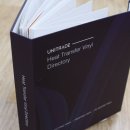 유니트레이드 이미지