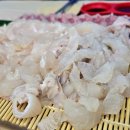 미란이식당 이미지