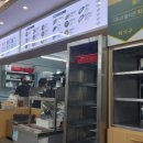 153구포국수 이미지