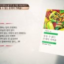 tvn 비밀독서단- 읽은듯 안읽은 제목만 아는 책 이미지