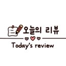 욘즈 이미지
