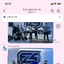 핏 라이프스타일 해운대 이미지